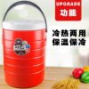 炫彩保溫桶（帶手柄）
