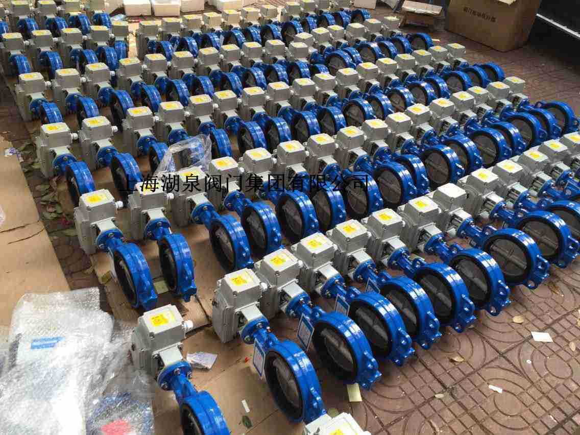 對夾式電動蝶閥尺寸表，型號規(guī)格